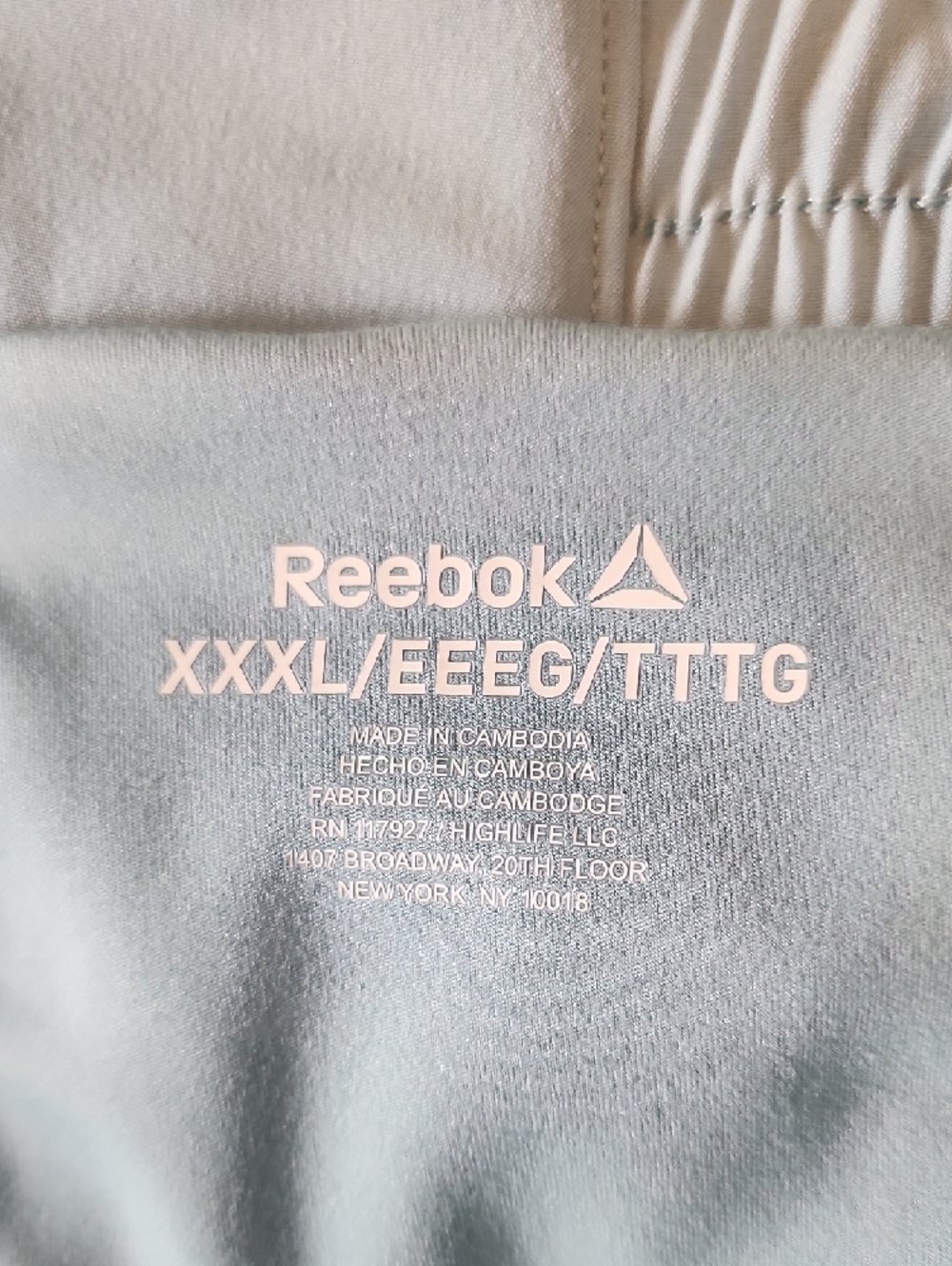 Reebok Women's Light Teal Green Athletic Shorts with Elastic Waist. - Picture 9 of 11